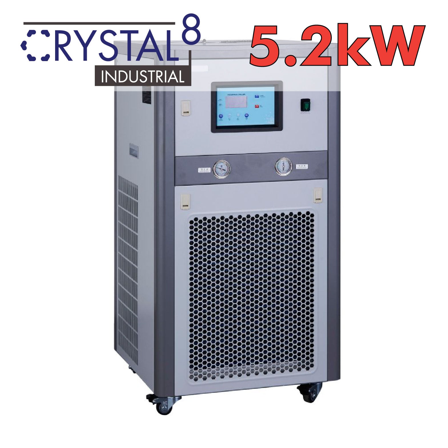 Crystal8 - 5.2kw Industrial Glycol Chiller - 220V single phase - crash chill 2-3 600L Fermenters