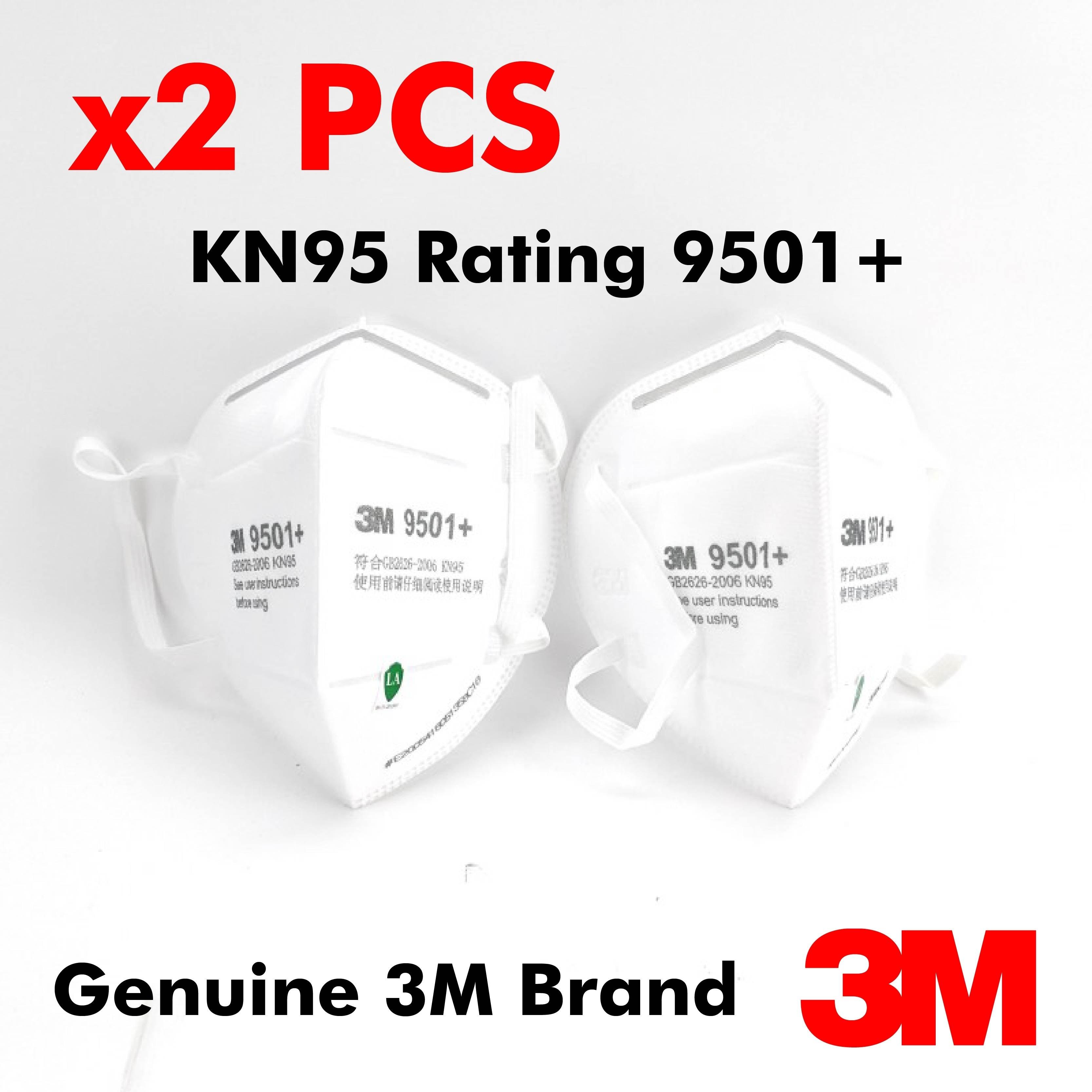 KN95 Dusk/Particulate/Microbe Disposable Mask - 3M Brand (2 Pack) - KegLand