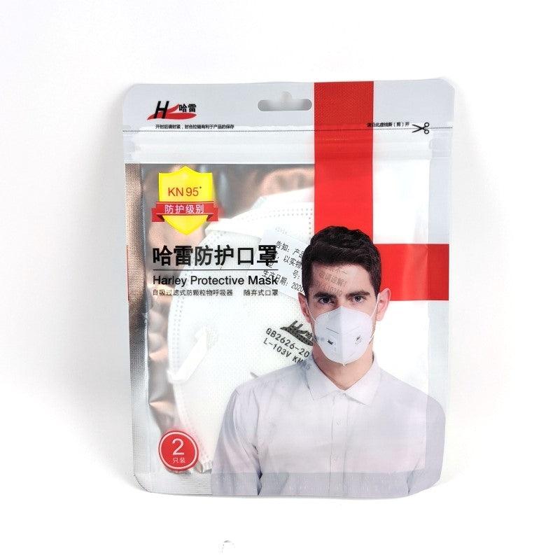 KN95 Dusk/Particulate/Microbe Disposable Mask - Harley Brand (2 Pack) - KegLand